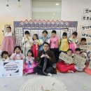 동심어린이집 이미지