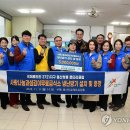 사랑나눔경로식당 이미지