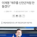 마르하 이미지