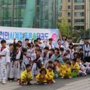 사계절푸른솔태권도교육관