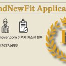 브랜뉴핏 의정부역점 이미지