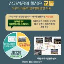 솔밭약국 이미지