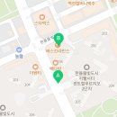 배방 충효 태권도장 이미지