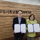 더한마음치과의원 이미지