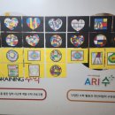 놀면서 배우는 창의보드게임 이미지