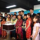 지구촌학교 이미지