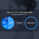 청목한의원 네이버블로그