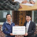 개곡1리 이미지