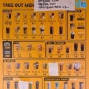 컴포즈커피서대전네거리점 이미지