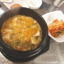 마포연탄불갈비 이미지