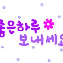 지와이모터스 - 김포시 김포한강3로 616 | 지와이모터스