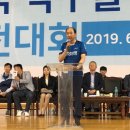 열린탁구클럽