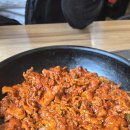부경 | 부산 - 초량 불백거리, 부경불백 방문 후기 🍖