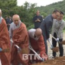 범어사 성보관 이미지