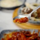 온누리갈비