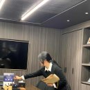 주사무소 이미지