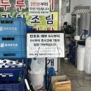 전원식당 네이버블로그