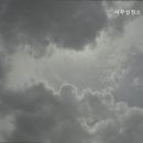 마포민크린