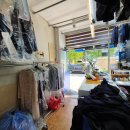 세탁일번가 이미지