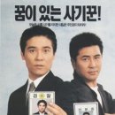 엑스트라 이미지
