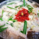 사랑채국밥 이미지