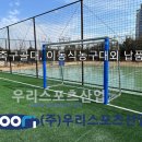 아산충무고등학교 이미지