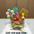 모로하비