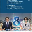 SBS, 일베에 SBS CNBC 부조 인증한 일베회원 스페이*** 조사중(+내부문건 일베인증자도).JPG 이미지