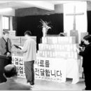 삼화제분(주) 이미지