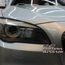 폴리시팩토리 이미지