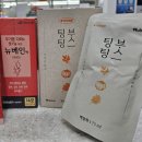 디오션약국 이미지