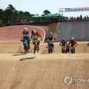 양양군 BMX경기장 이미지