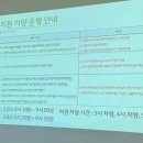 세라유치원 이미지