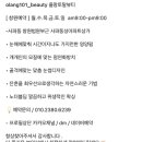 사파동306 이미지