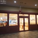 프리미엄 정육점 이미지