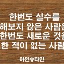 디만트코리아(주) 이미지
