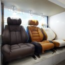 청파전자 이미지