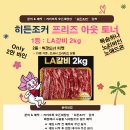 히든 홀덤펍 이미지