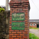 인화동-20 이미지