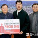 (주)합천호워터월드 이미지