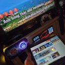 베트남 노래연습장 이미지