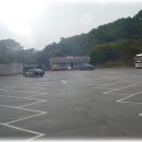 칠갑매점