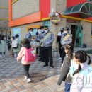 파주경찰서 앞 이미지