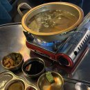 임꺽정뭉티기 이미지