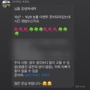 다경농장 이미지