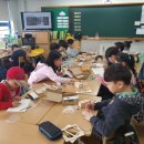 램프지역아동센터 이미지