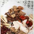 덕양한의원 이미지