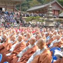 종삼의원 이미지