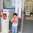 감삼동행정복지센터 대회의실 네이버블로그