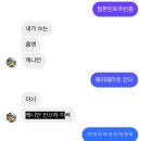 박향기 이미지